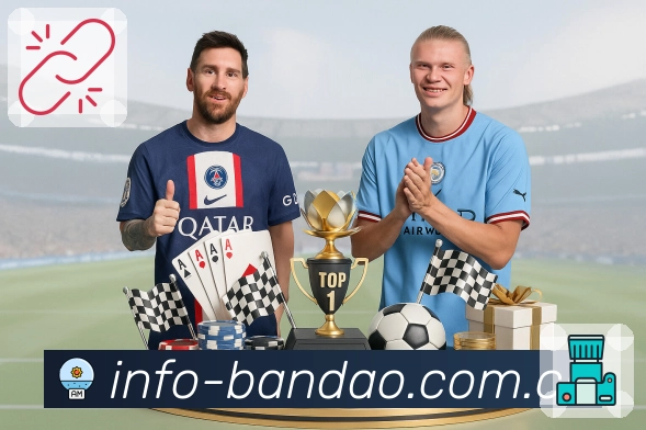 半岛体育活动图